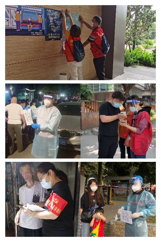 壹定发·(EDF)最新官方网站