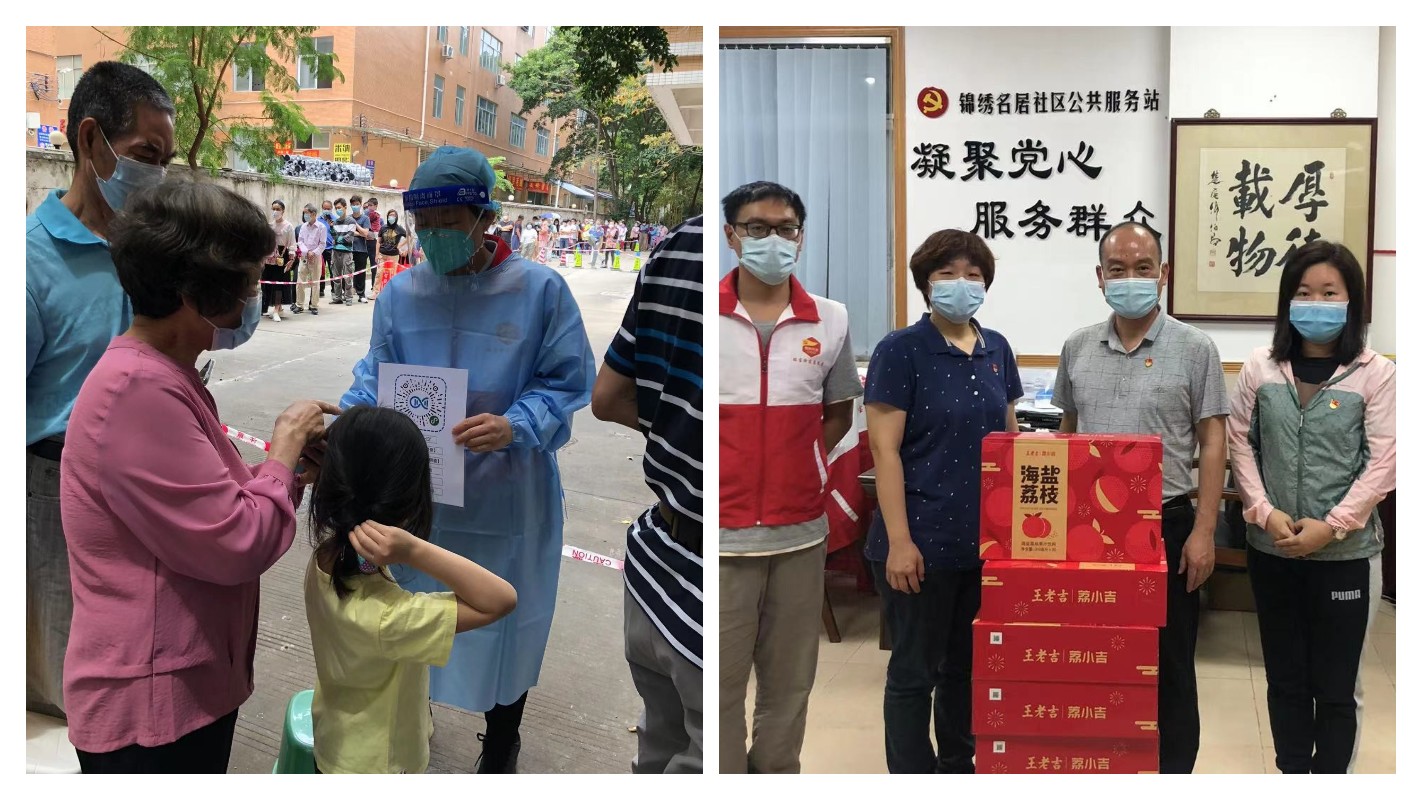 壹定发·(EDF)最新官方网站