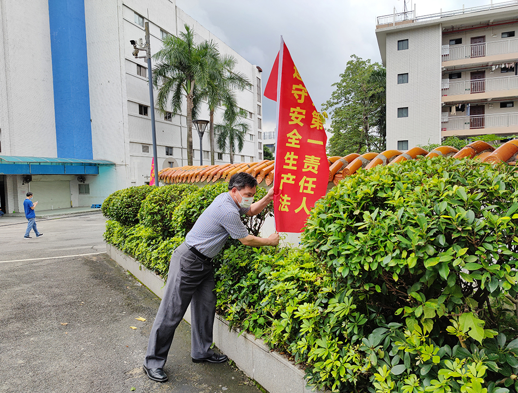 壹定发·(EDF)最新官方网站