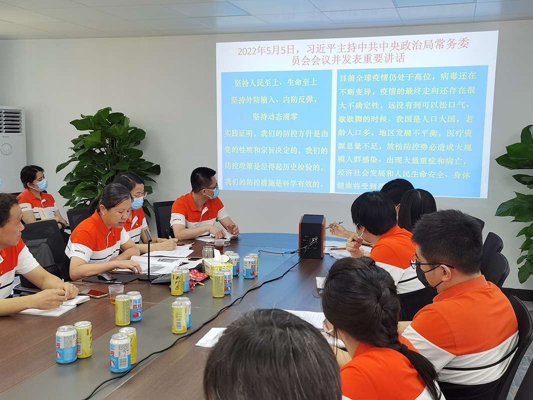 壹定发·(EDF)最新官方网站