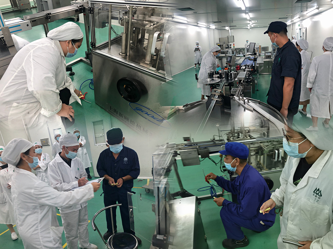 壹定发·(EDF)最新官方网站