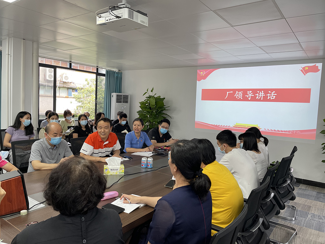 壹定发·(EDF)最新官方网站