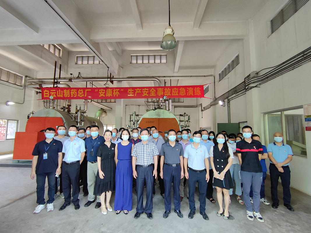 以安全演练为抓手，铸牢安全基石 ——工程结合分会进杏装安康杯”锅炉缺水变乱应急演练活动