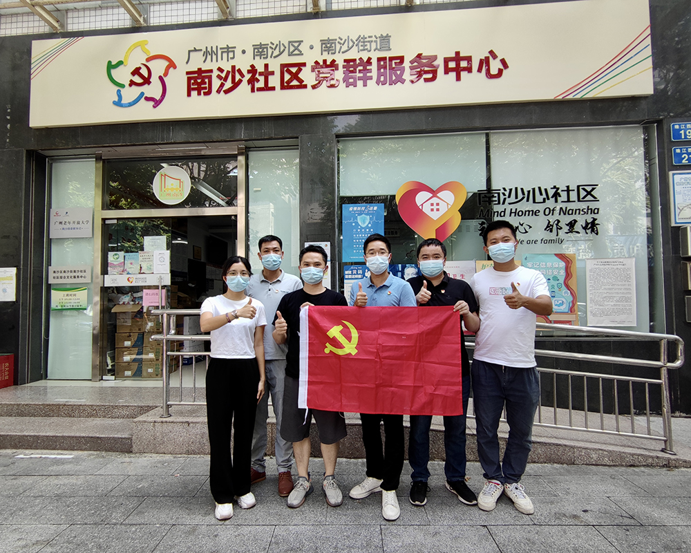 壹定发·(EDF)最新官方网站