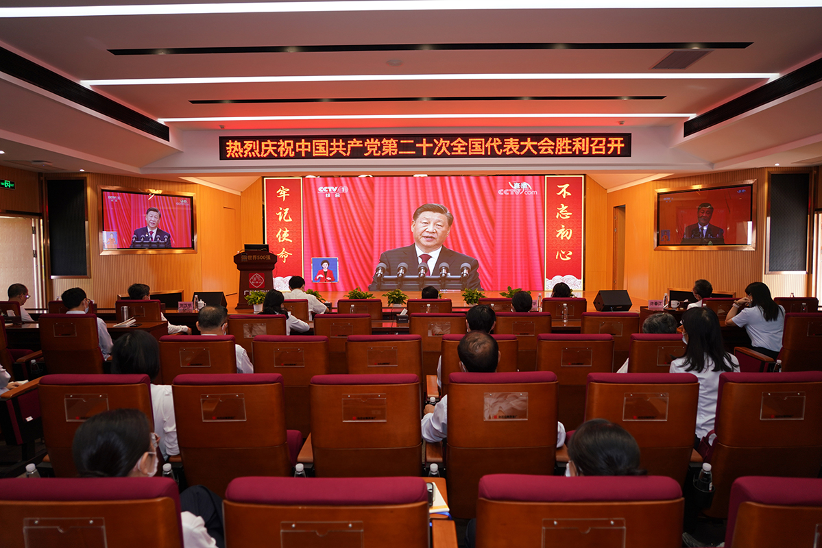 壹定发·(EDF)最新官方网站