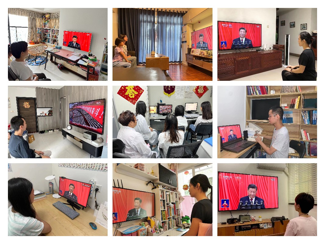 壹定发·(EDF)最新官方网站