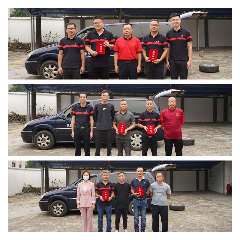 壹定发·(EDF)最新官方网站