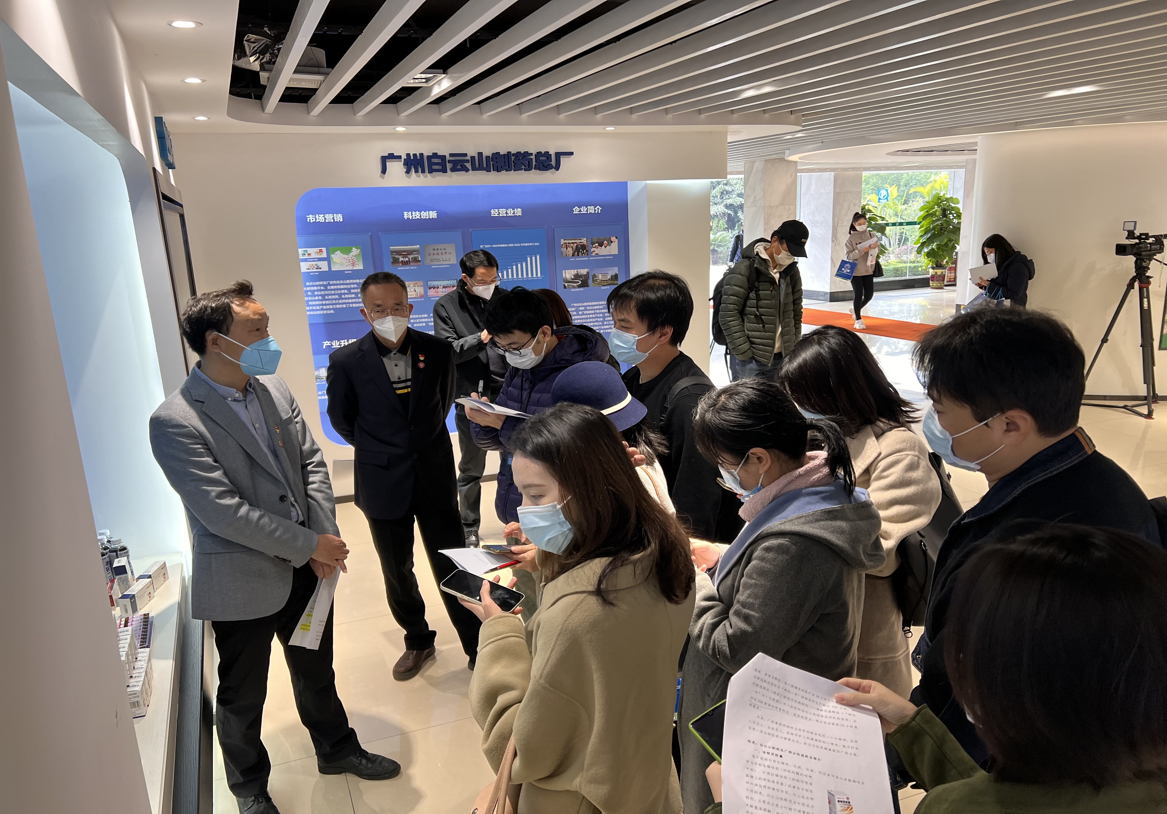 垂危复产布洛芬片 壹定发全力推动急需药品稳产保供