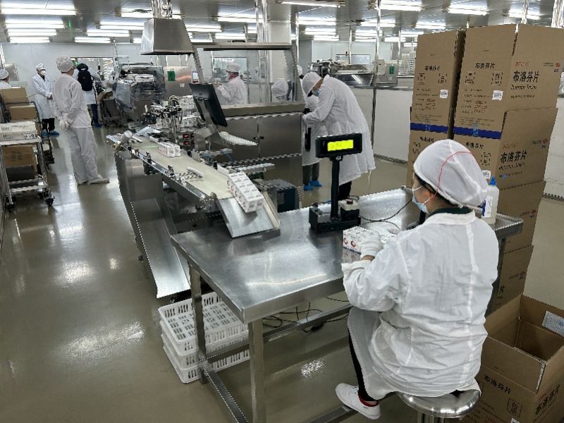 壹定发·(EDF)最新官方网站