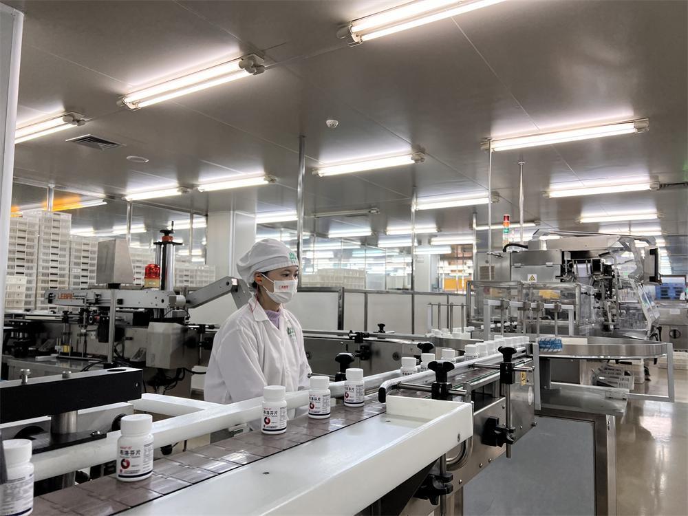 壹定发·(EDF)最新官方网站