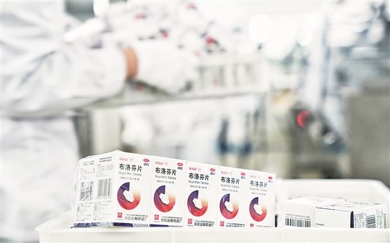 壹定发·(EDF)最新官方网站