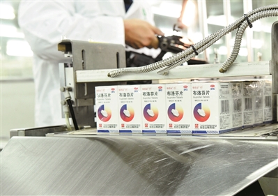 壹定发·(EDF)最新官方网站