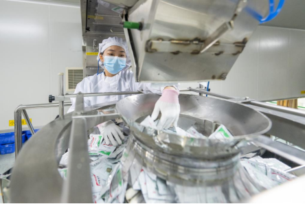 壹定发·(EDF)最新官方网站