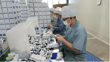 壹定发·(EDF)最新官方网站