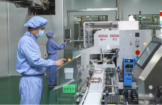 壹定发·(EDF)最新官方网站