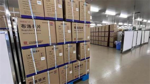 壹定发·(EDF)最新官方网站