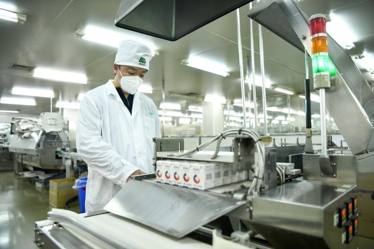 壹定发·(EDF)最新官方网站