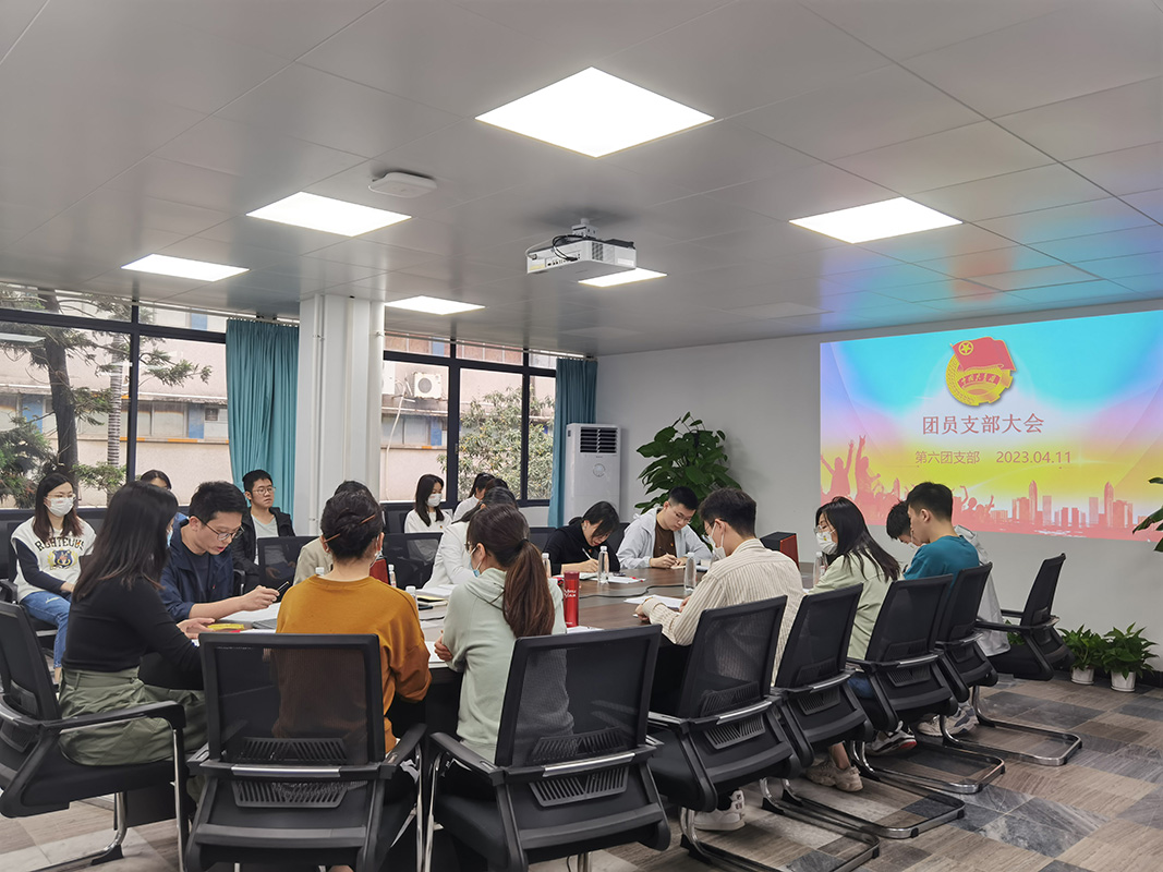 壹定发·(EDF)最新官方网站