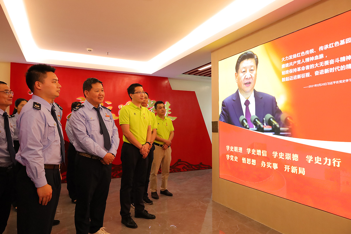 壹定发·(EDF)最新官方网站