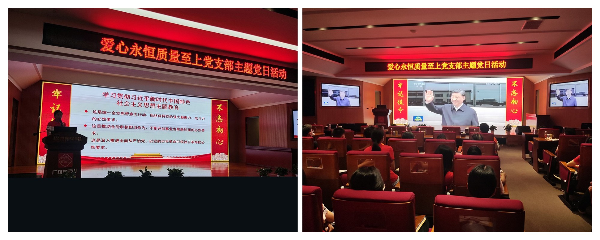 壹定发·(EDF)最新官方网站