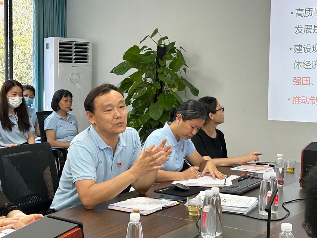 壹定发·(EDF)最新官方网站