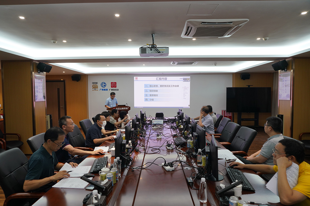 夯实人才强企战术 推进企业双效提升│总厂顺利发展2023年专业通路现场评审认证会