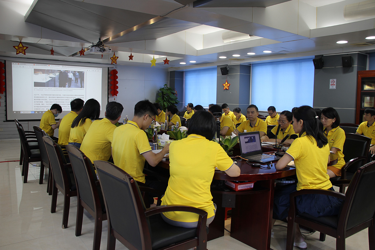 坚定文化自负 推动创新发展—— 总厂创新研发中心党支部召开第三季度党员大会