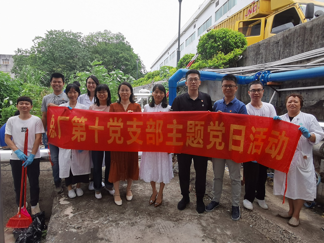 壹定发·(EDF)最新官方网站