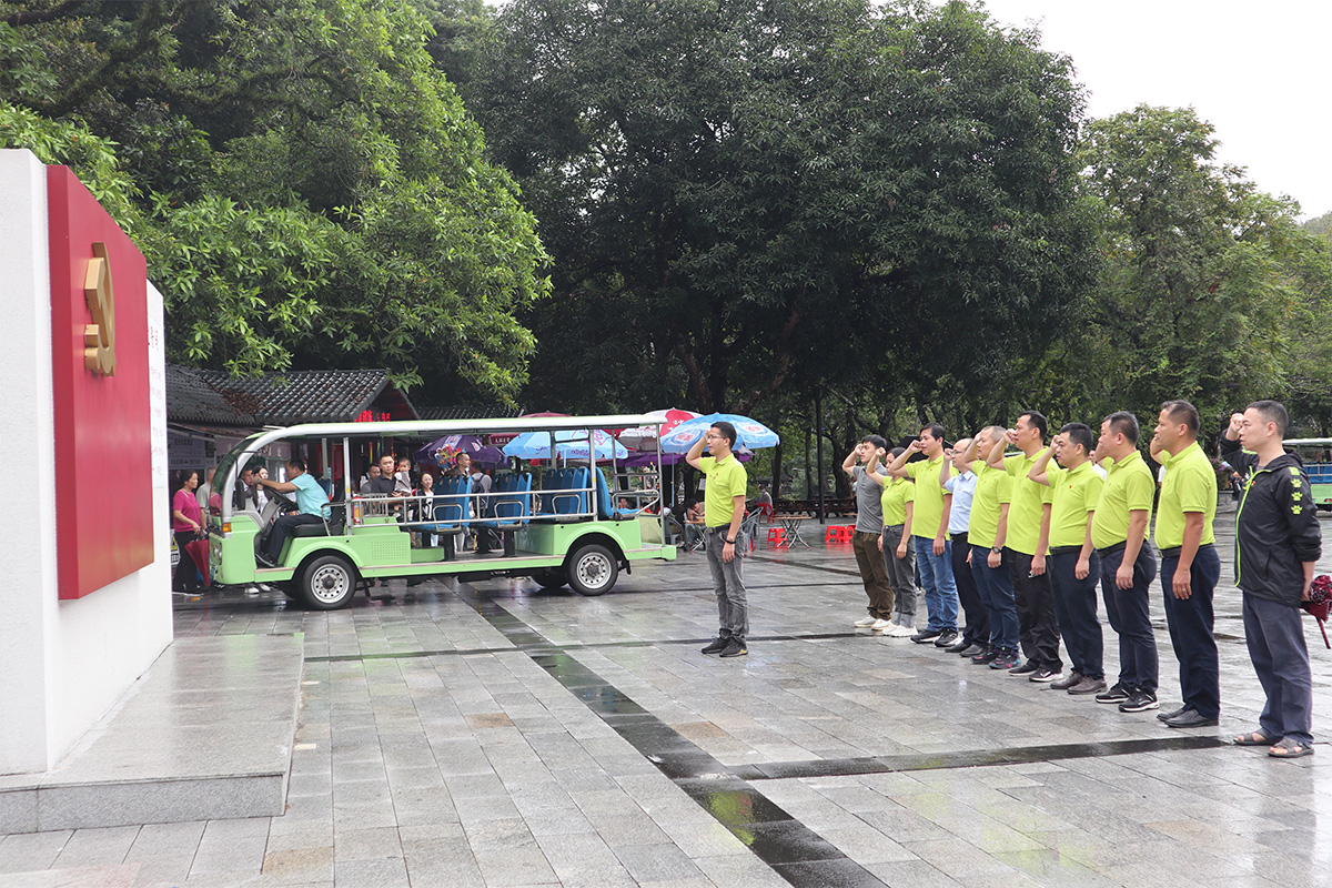 壹定发·(EDF)最新官方网站