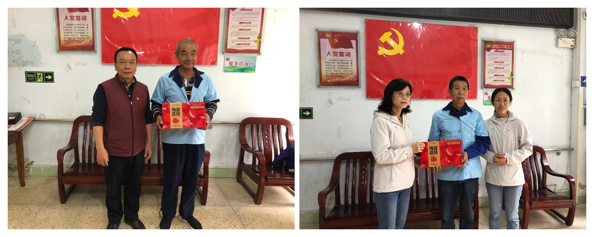 壹定发·(EDF)最新官方网站