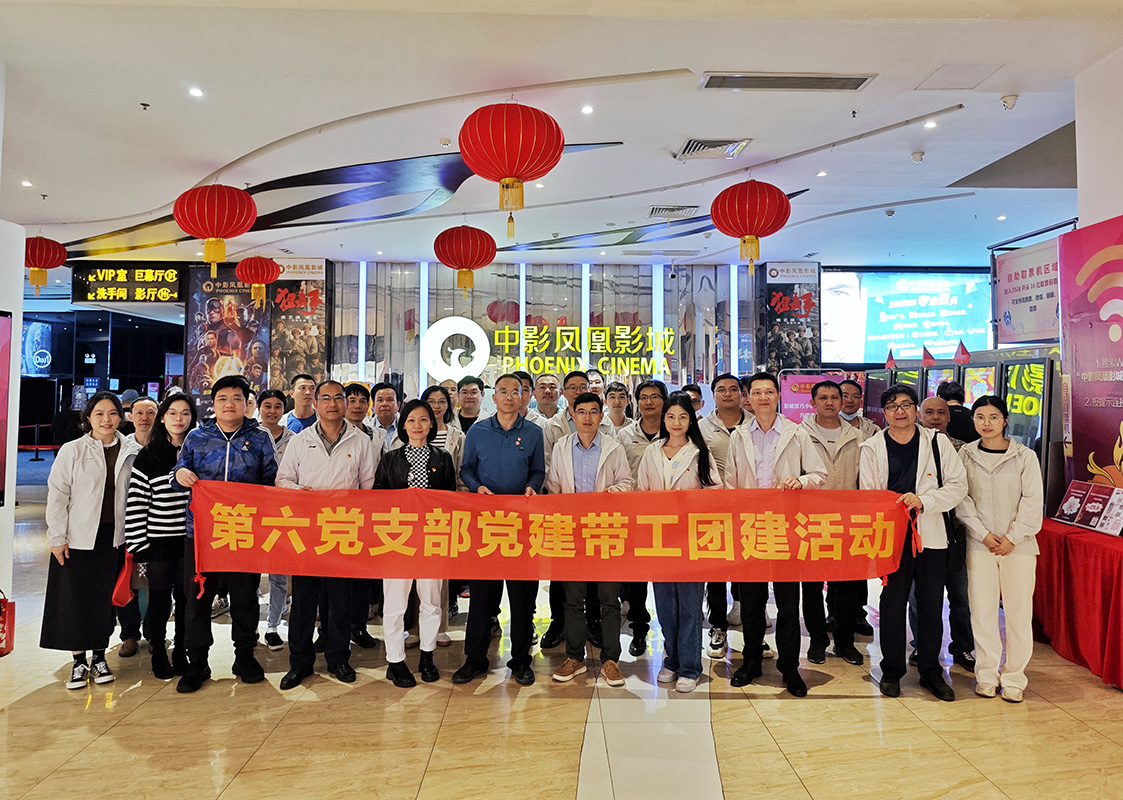 壹定发·(EDF)最新官方网站