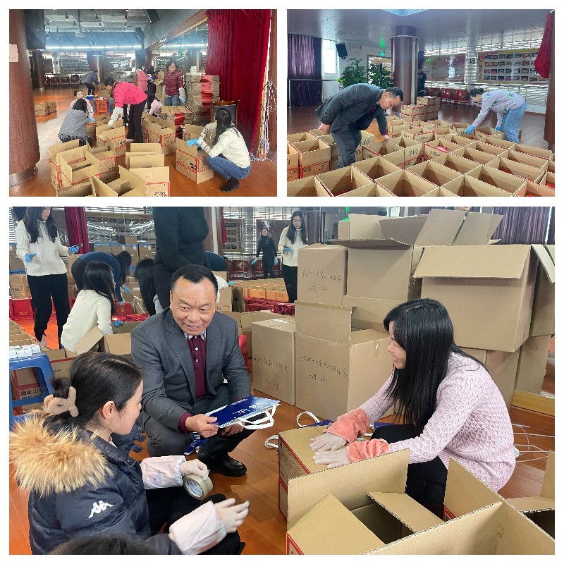 壹定发·(EDF)最新官方网站