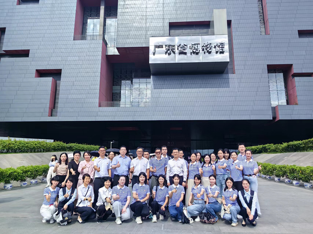 党纪进建强思想，结对共建促发展 --记总厂第八党支部与民生银行广州分行战术客户部党支部、民生银行广州分行黄埔大路支行党支部共建主题党日活动