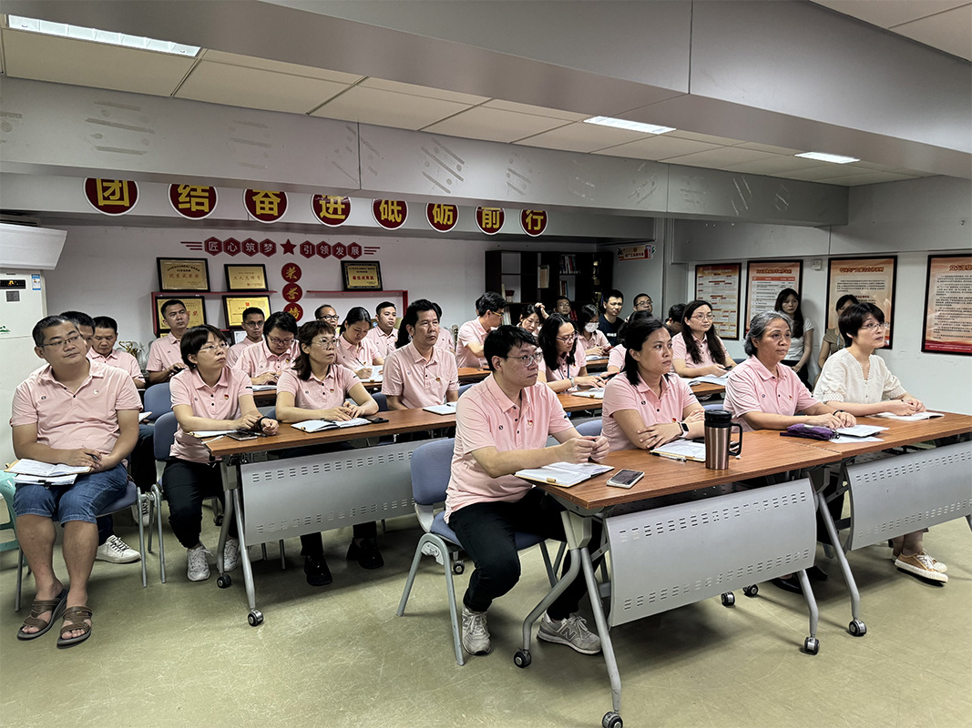 铭“纪”于心，守纪于杏转—金戈车间党支部召开党纪进建警示教育会议