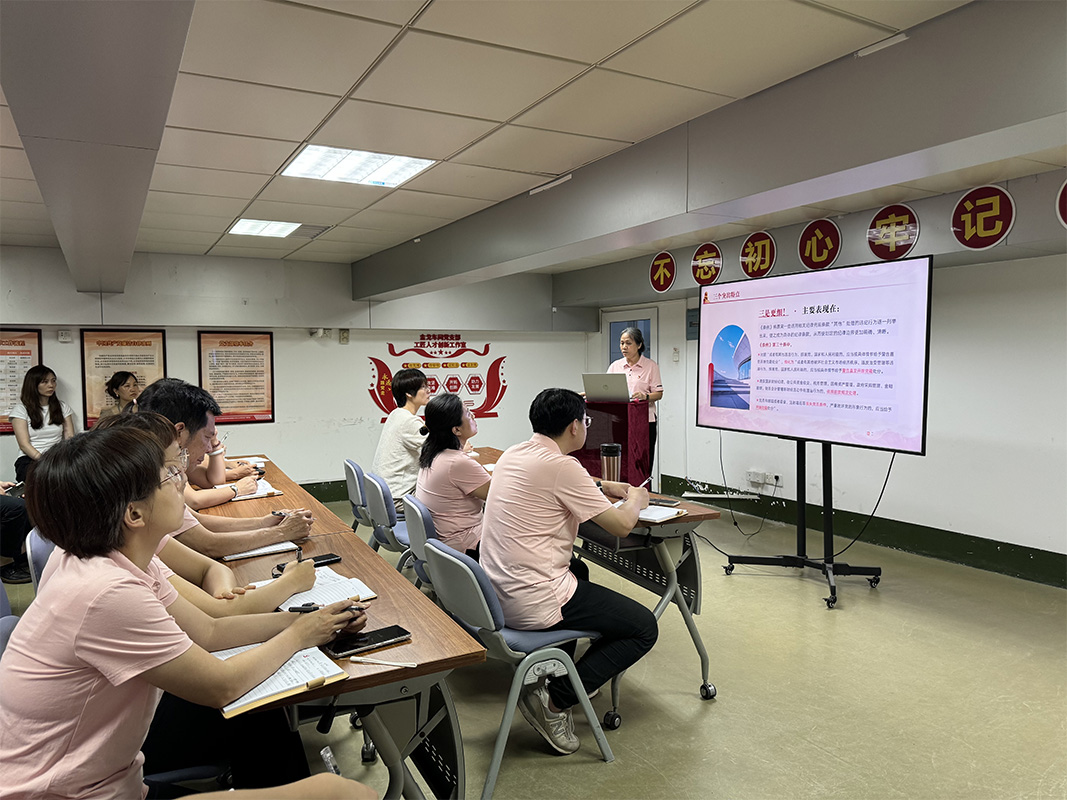 壹定发·(EDF)最新官方网站