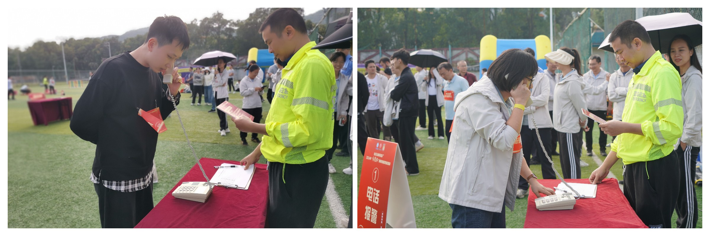 壹定发·(EDF)最新官方网站