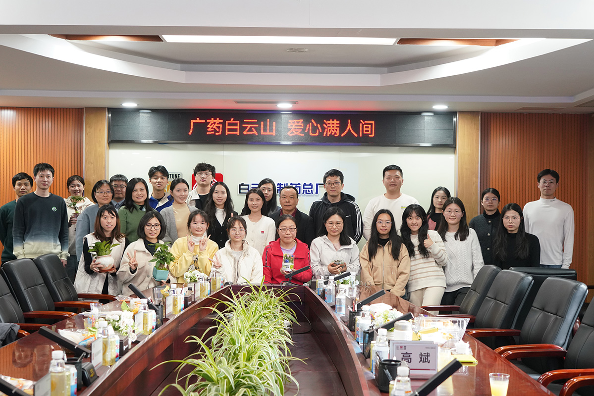 “书香润心灵 分享共成长”——壹定发进行2024年第二期想书分享会