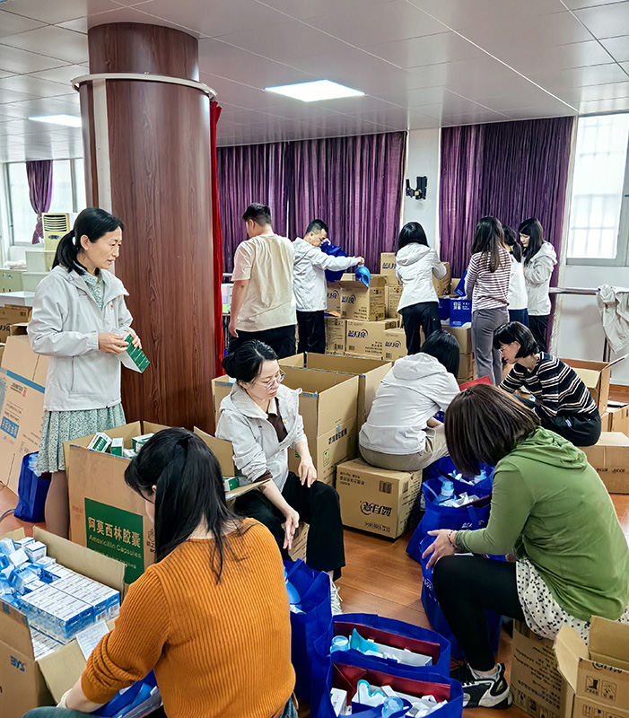 壹定发·(EDF)最新官方网站