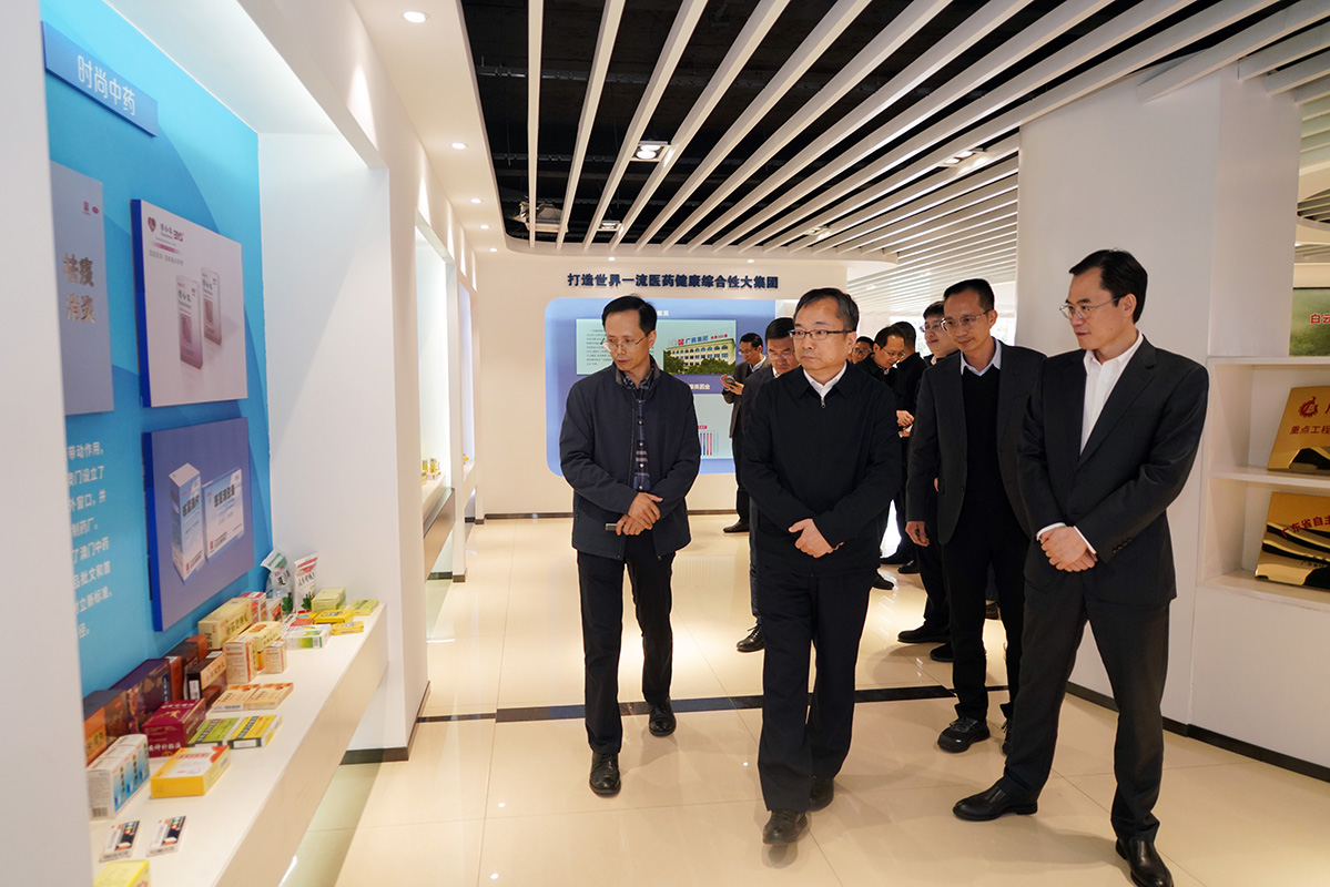 工业和信息化部总工程师谢少锋一行到广药集团壹定发调研
