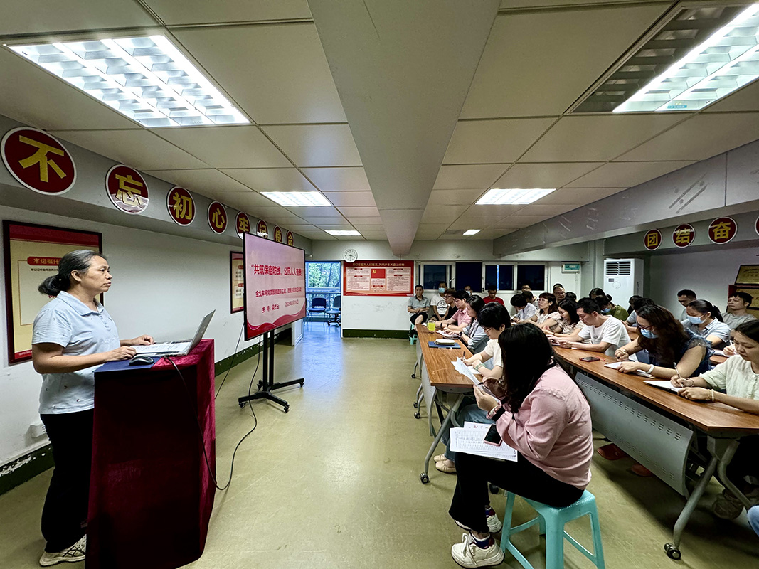 壹定发·(EDF)最新官方网站