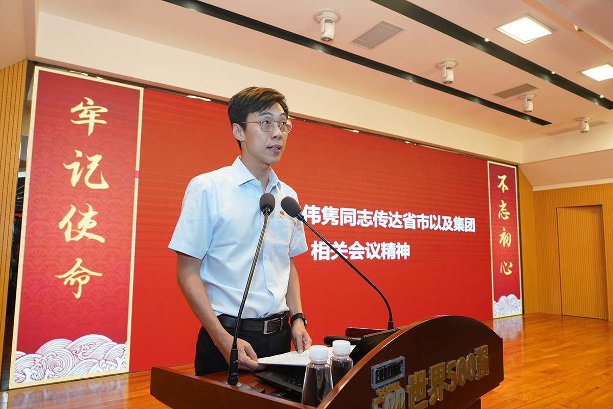 壹定发·(EDF)最新官方网站