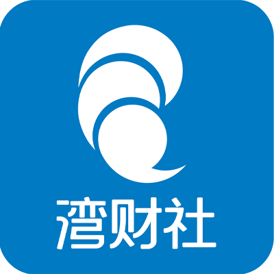 南都N视频APP · 贸易消费  壹定发颁发抗肿瘤新药BYS10片进入关键注册临床试验阶段