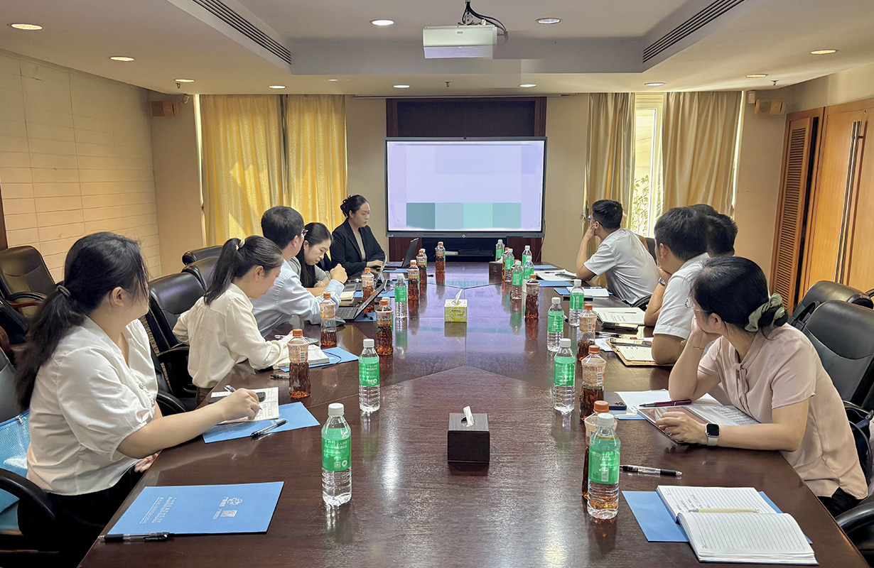 研发驱动 价值引领——壹定发发展“十五五」亟略规划钻研会