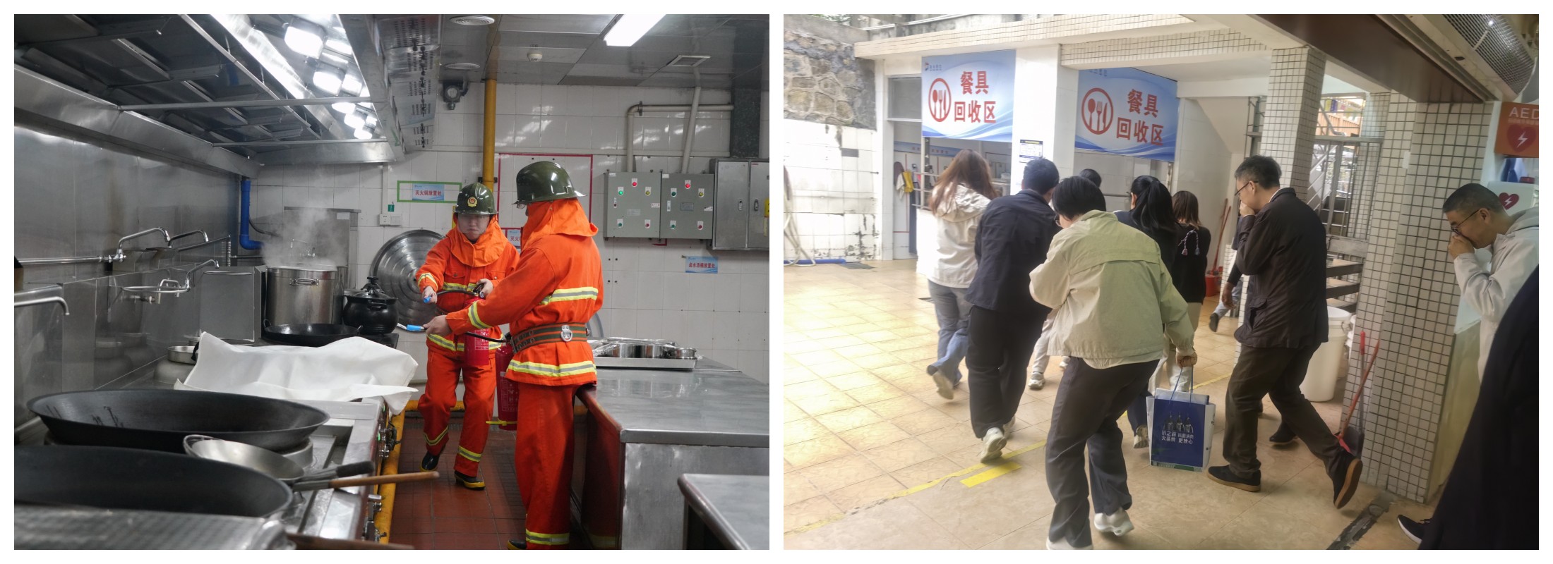 壹定发·(EDF)最新官方网站