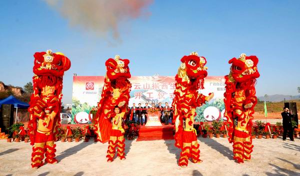 壹定发·(EDF)最新官方网站