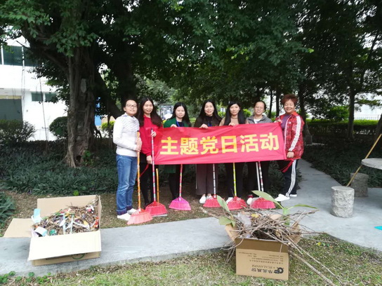 壹定发·(EDF)最新官方网站