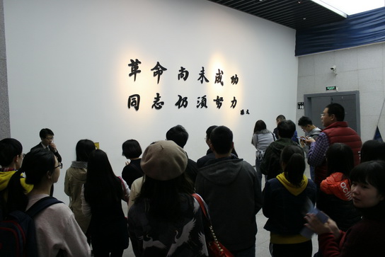 壹定发·(EDF)最新官方网站