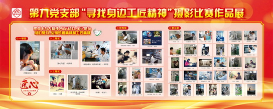 壹定发·(EDF)最新官方网站