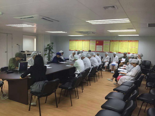 壹定发·(EDF)最新官方网站